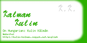 kalman kulin business card