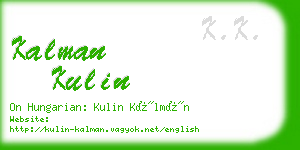 kalman kulin business card